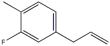 3-(3-FLUORO-4-METHYLPHENYL)-1-PROPENE 97% 구조식 이미지