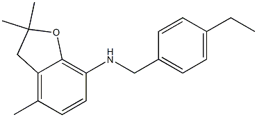 N-(4-ethylbenzyl)-2,2,4-trimethyl-2,3-dihydro-1-benzofuran-7-amine 구조식 이미지