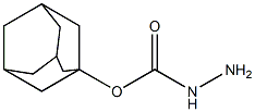 1-adamantyl hydrazine-1-carboxylate Structure