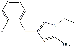 1-ethyl-4-(2-fluorobenzyl)-1H-imidazol-2-amine 구조식 이미지