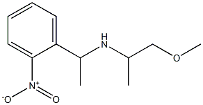 (1-methoxypropan-2-yl)[1-(2-nitrophenyl)ethyl]amine 구조식 이미지