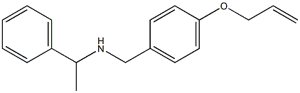 (1-phenylethyl)({[4-(prop-2-en-1-yloxy)phenyl]methyl})amine 구조식 이미지
