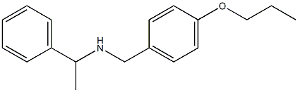 (1-phenylethyl)[(4-propoxyphenyl)methyl]amine 구조식 이미지