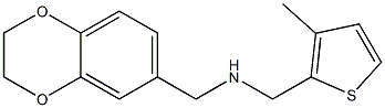 (2,3-dihydro-1,4-benzodioxin-6-ylmethyl)[(3-methylthiophen-2-yl)methyl]amine Structure