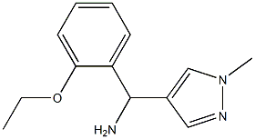 (2-ethoxyphenyl)(1-methyl-1H-pyrazol-4-yl)methanamine 구조식 이미지
