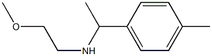 (2-methoxyethyl)[1-(4-methylphenyl)ethyl]amine Structure
