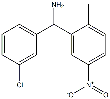 (3-chlorophenyl)(2-methyl-5-nitrophenyl)methanamine Structure