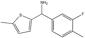 (3-fluoro-4-methylphenyl)(5-methylthiophen-2-yl)methanamine 구조식 이미지