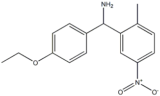 (4-ethoxyphenyl)(2-methyl-5-nitrophenyl)methanamine 구조식 이미지