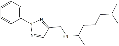 (6-methylheptan-2-yl)[(2-phenyl-2H-1,2,3-triazol-4-yl)methyl]amine Structure