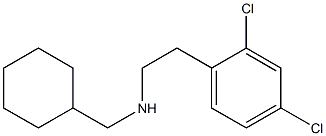 (cyclohexylmethyl)[2-(2,4-dichlorophenyl)ethyl]amine Structure