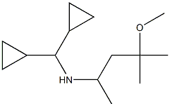 (dicyclopropylmethyl)(4-methoxy-4-methylpentan-2-yl)amine 구조식 이미지