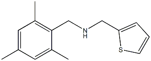 (thiophen-2-ylmethyl)[(2,4,6-trimethylphenyl)methyl]amine Structure