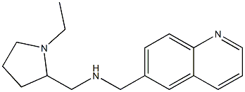 [(1-ethylpyrrolidin-2-yl)methyl](quinolin-6-ylmethyl)amine 구조식 이미지