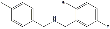 [(2-bromo-5-fluorophenyl)methyl][(4-methylphenyl)methyl]amine 구조식 이미지
