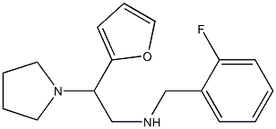 [(2-fluorophenyl)methyl][2-(furan-2-yl)-2-(pyrrolidin-1-yl)ethyl]amine 구조식 이미지