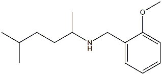 [(2-methoxyphenyl)methyl](5-methylhexan-2-yl)amine Structure