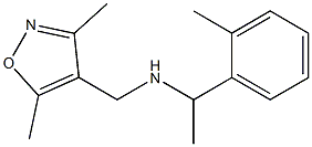 [(3,5-dimethyl-1,2-oxazol-4-yl)methyl][1-(2-methylphenyl)ethyl]amine 구조식 이미지