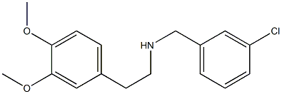 [(3-chlorophenyl)methyl][2-(3,4-dimethoxyphenyl)ethyl]amine 구조식 이미지