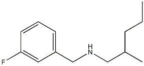 [(3-fluorophenyl)methyl](2-methylpentyl)amine 구조식 이미지