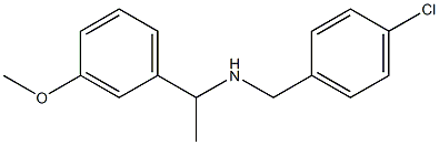 [(4-chlorophenyl)methyl][1-(3-methoxyphenyl)ethyl]amine Structure
