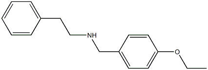[(4-ethoxyphenyl)methyl](2-phenylethyl)amine 구조식 이미지