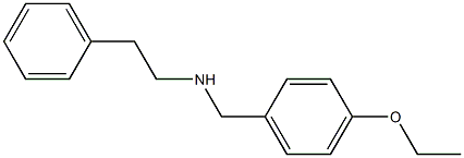 [(4-ethoxyphenyl)methyl](2-phenylethyl)amine Structure