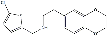 [(5-chlorothiophen-2-yl)methyl][2-(2,3-dihydro-1,4-benzodioxin-6-yl)ethyl]amine Structure