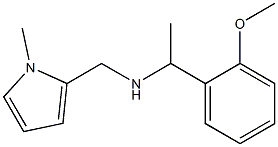 [1-(2-methoxyphenyl)ethyl][(1-methyl-1H-pyrrol-2-yl)methyl]amine 구조식 이미지