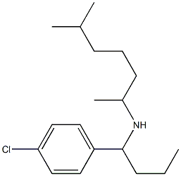 [1-(4-chlorophenyl)butyl](6-methylheptan-2-yl)amine 구조식 이미지