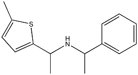 [1-(5-methylthiophen-2-yl)ethyl](1-phenylethyl)amine 구조식 이미지