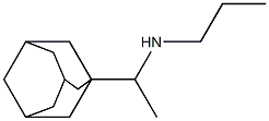 [1-(adamantan-1-yl)ethyl](propyl)amine Structure