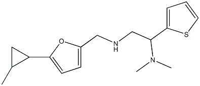 [2-(dimethylamino)-2-(thiophen-2-yl)ethyl]({[5-(2-methylcyclopropyl)furan-2-yl]methyl})amine 구조식 이미지