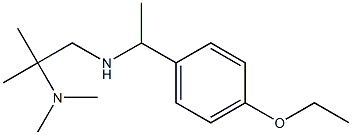 [2-(dimethylamino)-2-methylpropyl][1-(4-ethoxyphenyl)ethyl]amine 구조식 이미지