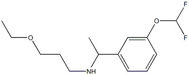 {1-[3-(difluoromethoxy)phenyl]ethyl}(3-ethoxypropyl)amine 구조식 이미지