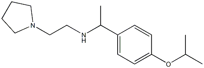 {1-[4-(propan-2-yloxy)phenyl]ethyl}[2-(pyrrolidin-1-yl)ethyl]amine Structure