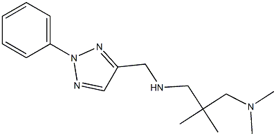 {2-[(dimethylamino)methyl]-2-methylpropyl}[(2-phenyl-2H-1,2,3-triazol-4-yl)methyl]amine Structure