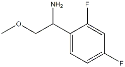 1-(2,4-difluorophenyl)-2-methoxyethanamine Structure