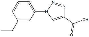 1-(3-ethylphenyl)-1H-1,2,3-triazole-4-carboxylic acid Structure