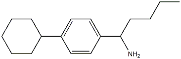 1-(4-cyclohexylphenyl)pentan-1-amine Structure