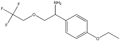 1-(4-ethoxyphenyl)-2-(2,2,2-trifluoroethoxy)ethanamine 구조식 이미지