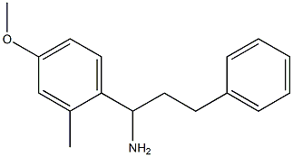 1-(4-methoxy-2-methylphenyl)-3-phenylpropan-1-amine 구조식 이미지