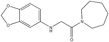 1-(azepan-1-yl)-2-(2H-1,3-benzodioxol-5-ylamino)ethan-1-one 구조식 이미지