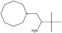 1-(azocan-1-yl)-3,3-dimethylbutan-2-amine 구조식 이미지