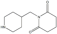 1-(piperidin-4-ylmethyl)piperidine-2,6-dione 구조식 이미지