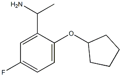 1-[2-(cyclopentyloxy)-5-fluorophenyl]ethan-1-amine 구조식 이미지