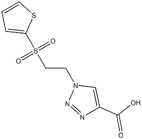 1-[2-(thiophene-2-sulfonyl)ethyl]-1H-1,2,3-triazole-4-carboxylic acid 구조식 이미지