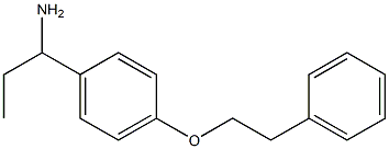 1-[4-(2-phenylethoxy)phenyl]propan-1-amine 구조식 이미지