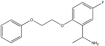 1-[5-fluoro-2-(2-phenoxyethoxy)phenyl]ethan-1-amine 구조식 이미지