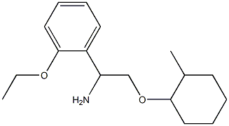 1-{1-amino-2-[(2-methylcyclohexyl)oxy]ethyl}-2-ethoxybenzene 구조식 이미지